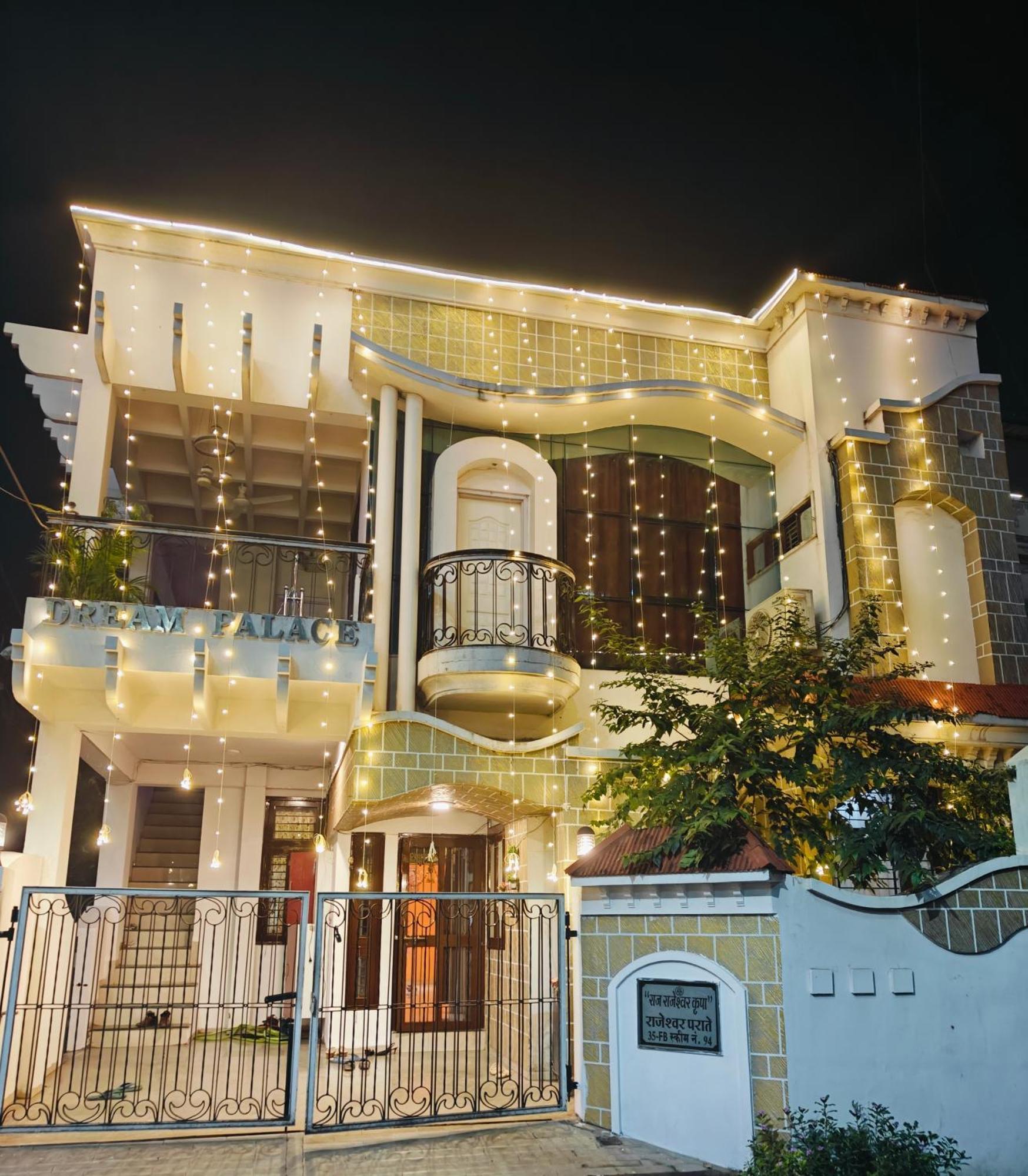 Ava Homestay Indore Esterno foto